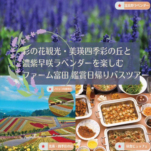 名称未設定-1